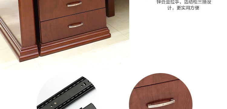 辦公屏風(fēng)價格 實(shí)木辦公桌 報價